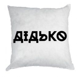 Подушки плюш