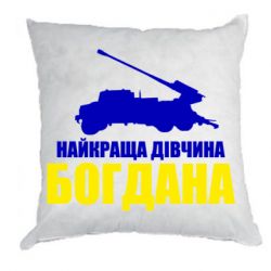 Подушки плюш