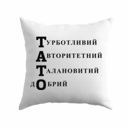 Подушки плюш