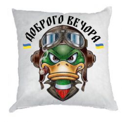 Подушки плюш