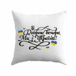 Подушки плюш