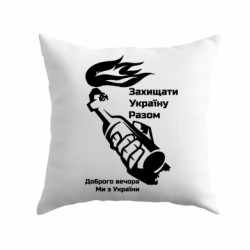 Подушки плюш