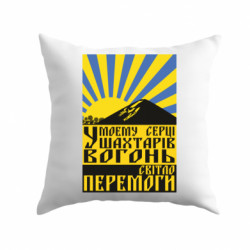 Подушки плюш