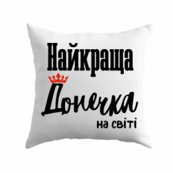 Подушки плюш