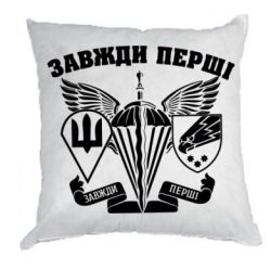 Подушки плюш