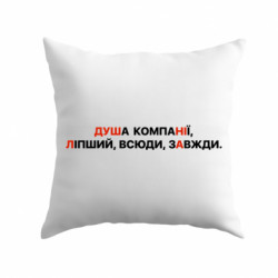 Подушки плюш