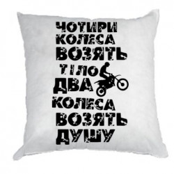 Подушки плюш