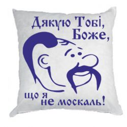 Подушки плюш