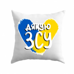 Подушки плюш