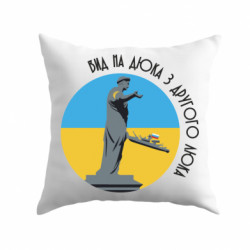 Подушка плюш Дюк из Второго Люка