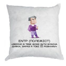 Подушки плюш