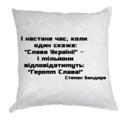 Подушки плюш