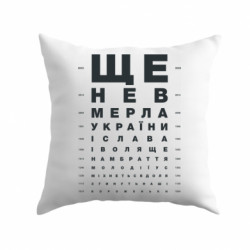Подушка плюш Гимн Украины - FATLINE Подушка плюш Гимн Украины