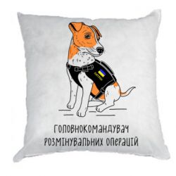 Подушки плюш