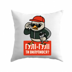 Подушки плюш