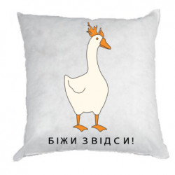 Подушки плюш