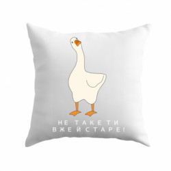 Подушки плюш