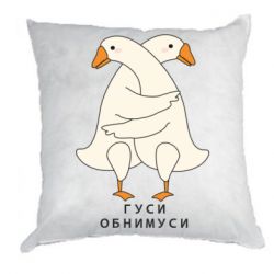 Подушки плюш