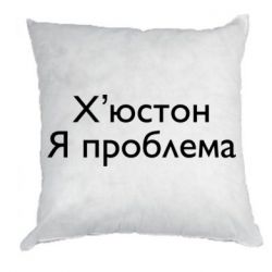 Подушки плюш