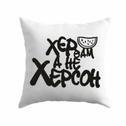 Подушки плюш