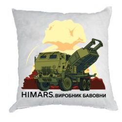 Подушки плюш