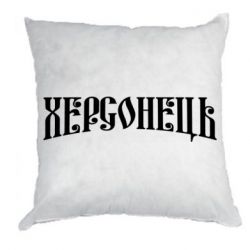 Подушки плюш