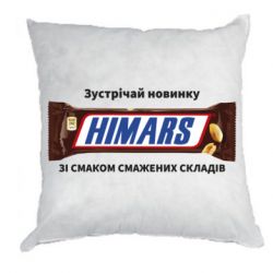 Подушки плюш
