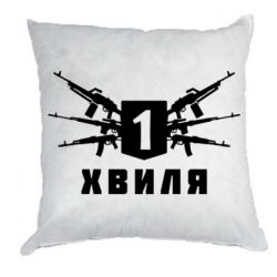 Подушки плюш