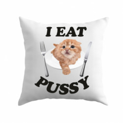 Подушки плюш