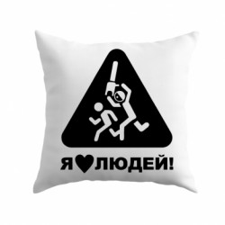 Подушки плюш