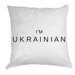 Подушки плюш