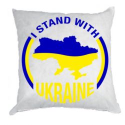 Подушки плюш