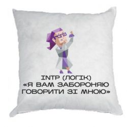 Подушки плюш