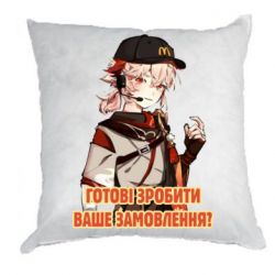 Подушки плюш
