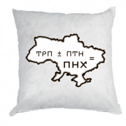 Подушки плюш