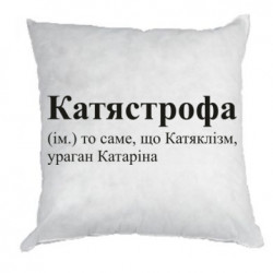Подушки плюш