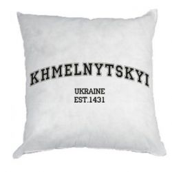 Подушки плюш