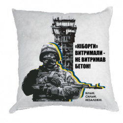Подушки плюш