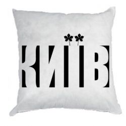 Подушки плюш