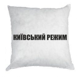 Подушки плюш