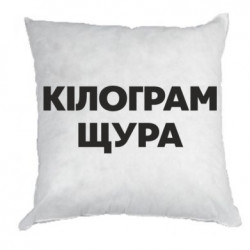 Подушки плюш