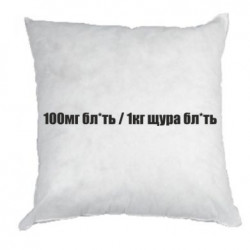 Подушки плюш