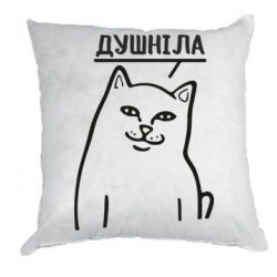 Подушки плюш