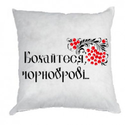 Подушки плюш