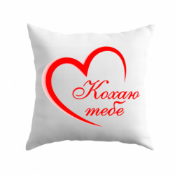 Подушки плюш