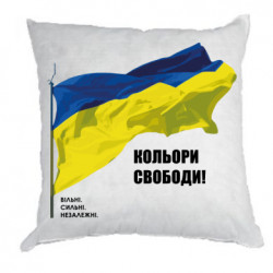 Подушки плюш