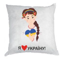 Подушки плюш