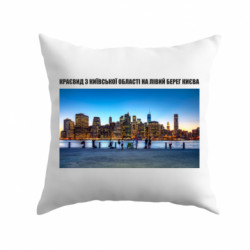 Подушки плюш