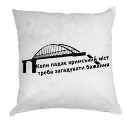 Подушки плюш