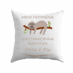 Подушки плюш